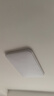 顧家led吸頂燈超薄護(hù)眼普瑞光源客廳臥室簡約照明燈具-90CM【包安裝】 曬單實(shí)拍圖