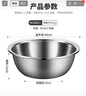 美廚（maxcook）不銹鋼盆洗菜盆調(diào)料盆和面盆 加大加厚味斗40cm 拌沙拉 個(gè)MCWA811 曬單實(shí)拍圖