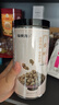福東海 桑葉茶300克 霜打桑葚葉新鮮霜后凍干老桑樹(shù)葉凍桑葉干茶葉 曬單實(shí)拍圖