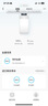 美的（Midea）銀河軟凈一體凈水器家用1000G大通量廚下式10年長效RO反滲透過濾器直飲小體積軟水機星河凈飲機 曬單實拍圖