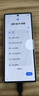 三星Galaxy Z Fold6 折疊屏手機 5G全網(wǎng)通 商務(wù)書寫體驗AI旗艦智能機 Fold6 星夜銀（12GB） 256GB【美版單卡】三網(wǎng)5G 曬單實拍圖