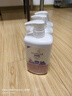 澳寶經(jīng)典+玫瑰+薰衣草套裝2250ml 留香保濕滋潤沐浴露 京東超市自營(yíng) 曬單實(shí)拍圖