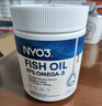 NYO3 97%高純深海魚(yú)油軟膠囊 1450mgOmega-3 EPADHA 120粒 曬單實(shí)拍圖