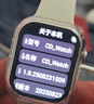 華強北智能手表S10ultra3/S11頂配版電話手表5G全網(wǎng)通可插卡男女成人初高中學生多功能電子手表官方旗艦新款 S11Pro max鈦銀 升級插卡/藍牙雙系統(tǒng) 190°伸縮攝像頭+支持抖音/游戲/ 曬單實拍圖