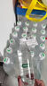 怡寶 飲用水 純凈水350ml*12瓶 量販裝 曬單實拍圖