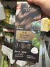 施華蔻（Schwarzkopf）怡然一按染泡泡染發(fā)乳5.65霧感茶棕染發(fā)劑植物染發(fā)膏輕松多次蓋白 曬單實(shí)拍圖