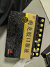 東阿阿膠皇家圍場(chǎng)龜鹿二仙口服液10ml*36支禮袋裝 溫腎益精 用于久病腎虛 遺精陽(yáng)痿 男士男性用藥 【藥師推薦】36支*2加強裝 曬單實(shí)拍圖