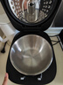 美的（Midea）0涂層電飯煲IH無(wú)涂層4L大容量316L不銹鋼內膽家用多功能智能3-4人電飯鍋MB-HC459S國家補貼 曬單實(shí)拍圖