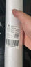 妙馨思一次性防塵布防塵膜塑料薄膜裝修家具保護膜沙發(fā)遮塵灰蓋布床墊罩 曬單實(shí)拍圖