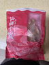 萬(wàn)景 北海淡干手撕魷魚干 凈重250g/袋(30-35只) 干貨 源頭直發(fā) 曬單實(shí)拍圖