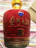 茅臺茅臺貴州大曲系列 生肖 53度醬香型白酒 2.5L 1壇 貴州大曲龍 53度 2.5L 1壇 貴州大曲蛇（原箱） 曬單實(shí)拍圖