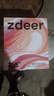 左點(diǎn)zdeer升級骨傳導(dǎo)助聽器防丟隱形 老人中重度聽損耳聾不入耳G2301 曬單實(shí)拍圖