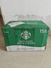 星巴克（Starbucks）星選 即飲咖啡 拿鐵 270ml*15瓶 瓶裝咖啡飲料低脂肪 曬單實拍圖