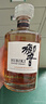 響 和風(fēng)醇韻威士忌經(jīng)典調和700ml 日本威士忌 原裝進(jìn)口 曬單實(shí)拍圖