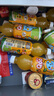 可口可樂(lè )（Coca-Cola）美汁源酷兒橙汁/蘋(píng)果汁果汁飲料450ml*12瓶 可口可樂(lè )出品 橙汁450ml*12瓶 曬單實(shí)拍圖
