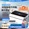 恩柏盛胰島素冷藏盒便攜式充電小冰箱隨身攜帶恒溫箱生長(cháng)激素藥品冷藏箱 曬單實(shí)拍圖