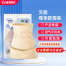迪福倫術(shù)后產(chǎn)后醫用收腹帶孕產(chǎn)婦專(zhuān)用剖腹產(chǎn)塑形純棉透氣束腰束縛束腹帶 【已滅菌，產(chǎn)后專(zhuān)用尊享款】膚色 M 曬單實(shí)拍圖