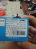 WTSD華為機適用兒童電話(huà)手表高清5G卡全網(wǎng)通防水可插卡定位小學(xué)初高中生青少年男女孩智能手表小米機 升級黑【續航升級+零錢(qián)支付+視頻通話(huà)+定位+微聊】 曬單實(shí)拍圖