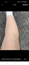 覓橘【鞠婧祎同款】光腿神器升級款8.0秋冬加絨裸感自然打底褲連褲襪 連腳-中膚色(適合 白皙偏黃) 1雙 均碼 冬季 加厚絨(適合 -10-10度) 曬單實(shí)拍圖