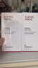 韓束男士氨基酸洗面奶潔面乳護膚品控油祛痘舒緩保濕去黑頭收毛孔禮物 曬單實(shí)拍圖
