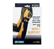 YONEX尤尼克斯運(yùn)動護(hù)腕防扭傷專業(yè)防護(hù)手腕加壓可調(diào)節(jié)MPS22CR黑色 曬單實(shí)拍圖