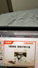 九陽豆?jié){黑豆純豆?jié){粉21條*20g無糖添加豆?jié){高植物蛋白代餐 曬單實(shí)拍圖