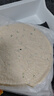 思念臺灣風(fēng)味香蔥手抓餅900g10片 兒童早餐半成品食品早點(diǎn) 曬單實(shí)拍圖