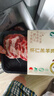 原切烤肉套餐 羔羊羊肉片 夏季燒烤烤肉食材套餐 羊肉烤肉食材 【1盒】原切羊尾油片150g 曬單實(shí)拍圖