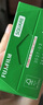 富士（FUJIFILM）一次成像相紙方形膠片SQ1/SQ 40/SQ Link/SQ 6/SQ 10/SQ 20/SP-3拍立得相機手機照片打印機相片 方形白邊(20張)+夕陽方形冰箱貼 曬單實拍圖