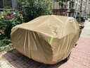 平安鹿汽車(chē)車(chē)衣車(chē)罩防曬防雨隔熱遮陽(yáng)全罩防冰雹防砸通用四季加厚牛津布 店長(cháng)推薦有耳式【琥珀棕】高密度牛津布車(chē)衣 【奧迪】A4L/A6L/A8L/Q3/Q5L/Q7 曬單實(shí)拍圖
