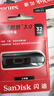閃迪(SanDisk) 32GB USB3.0 U盤(pán)CZ600 小巧便攜 高速讀取 安全加密 廣泛兼容 學(xué)習辦公投標u盤(pán) 曬單實(shí)拍圖