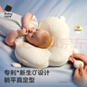 babycare新生兒山茶花花苞定型枕0-1歲寶寶可調(diào)節(jié)枕防偏頭護(hù)頸枕睡覺神器 曬單實(shí)拍圖