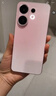 vivo S30 【國家補貼】多彩小直屏 超級潛望長(cháng)焦 學(xué)生AI手機 桃桃粉 12GB+256GB 官方標配 曬單實(shí)拍圖