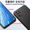 歌者（GEZHE）歌者 適用于 三星 S20+手機(jī)殼全包防摔直邊磨砂超薄軟殼保護(hù)套散熱男女款外殼防滑 曬單實拍圖