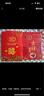 浪莎（LangSha）純棉男士大紅平角內(nèi)褲紅色本命年中腰全棉短褲頭蛇年夏季四角褲男 100%棉2條大紅平角款 2XL /180碼（建議130-150斤） 曬單實(shí)拍圖
