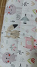 愛寶適兒童枕頭午睡枕1-10歲小學(xué)生豆豆絨枕幼兒園枕頭可水洗森樂園S416 曬單實(shí)拍圖