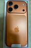 Apple/蘋果 iPhone 17 Pro 256GB 星宇橙色 支持移動聯(lián)通電信5G 雙卡雙待手機 曬單實拍圖