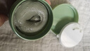 dyey茶泥清潔面膜泥膜去黑頭閉口收縮毛孔補水提亮膚色涂抹150g 曬單實拍圖
