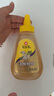 冠生園 洋槐蜂蜜428g擠壓瓶 純槐花蜂蜜中華老字號(hào)早餐牛奶甜品搭檔沖飲 曬單實(shí)拍圖