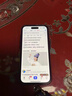 邦克仕（Benks）【3D熱彎|康寧玻璃】適用iPhone17Promax鋼化膜 蘋果17Promax藍(lán)寶石鋼化膜高清不擋屏速貼保護(hù)膜 曬單實拍圖