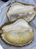 【保4房肉】A級進(jìn)口金枕鮮榴蓮1粒2-2.5kg(M) 曬單實(shí)拍圖