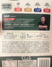 寶寶饞了嬰幼兒即食粥150g*5兒童營養(yǎng)早餐粥米外出輔食粥嬰兒幼兒速食 曬單實(shí)拍圖