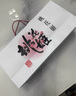 東阿阿膠桃花姬低糖款阿膠糕210g禮盒裝低糖輕負擔送長(cháng)輩中秋禮盒倪妮推薦 曬單實(shí)拍圖