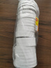 得力（deli）高粘棉紙雙面膠帶 12mm*10y(9.1m/卷) 學(xué)生文具 開學(xué)必備學(xué)習(xí)用品 白色24卷/袋裝 辦公用品 30401 曬單實拍圖