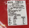 鮮京采內(nèi)蒙古孜然羊肉串凈重2斤 （50串）露營戶外燒烤 京東自有品牌 曬單實拍圖