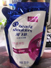 海飛絲去屑洗發(fā)水男士女士絲質柔滑700g*2+200g洗頭膏洗發(fā)水柔順套裝 曬單實拍圖