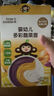 小皮（Little Freddie）嬰幼兒碎碎面原味175g 嬰兒輔食面條兒童寶寶面條輔食6-12個(gè)月 曬單實(shí)拍圖