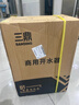 三鼎 開(kāi)水器開(kāi)水機(jī)商用數(shù)顯數(shù)控?zé)鏖_(kāi)水桶全自動(dòng)電熱飲水機(jī)直飲機(jī)30L/h 2kw220v豪華款 曬單實(shí)拍圖