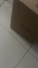 五糧液仙林生態(tài)酒 官方授權 52度優(yōu)級酒 52度 500mL 1瓶 宜品單支裝 曬單實(shí)拍圖