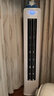 統(tǒng)帥（Leader）海爾空調(diào) 海爾智家出品 超省電新品 2匹超一級(jí)能效 變頻空調(diào)立式柜機(jī)KFR-50LW/LA1-1國(guó)家補(bǔ)貼 曬單實(shí)拍圖